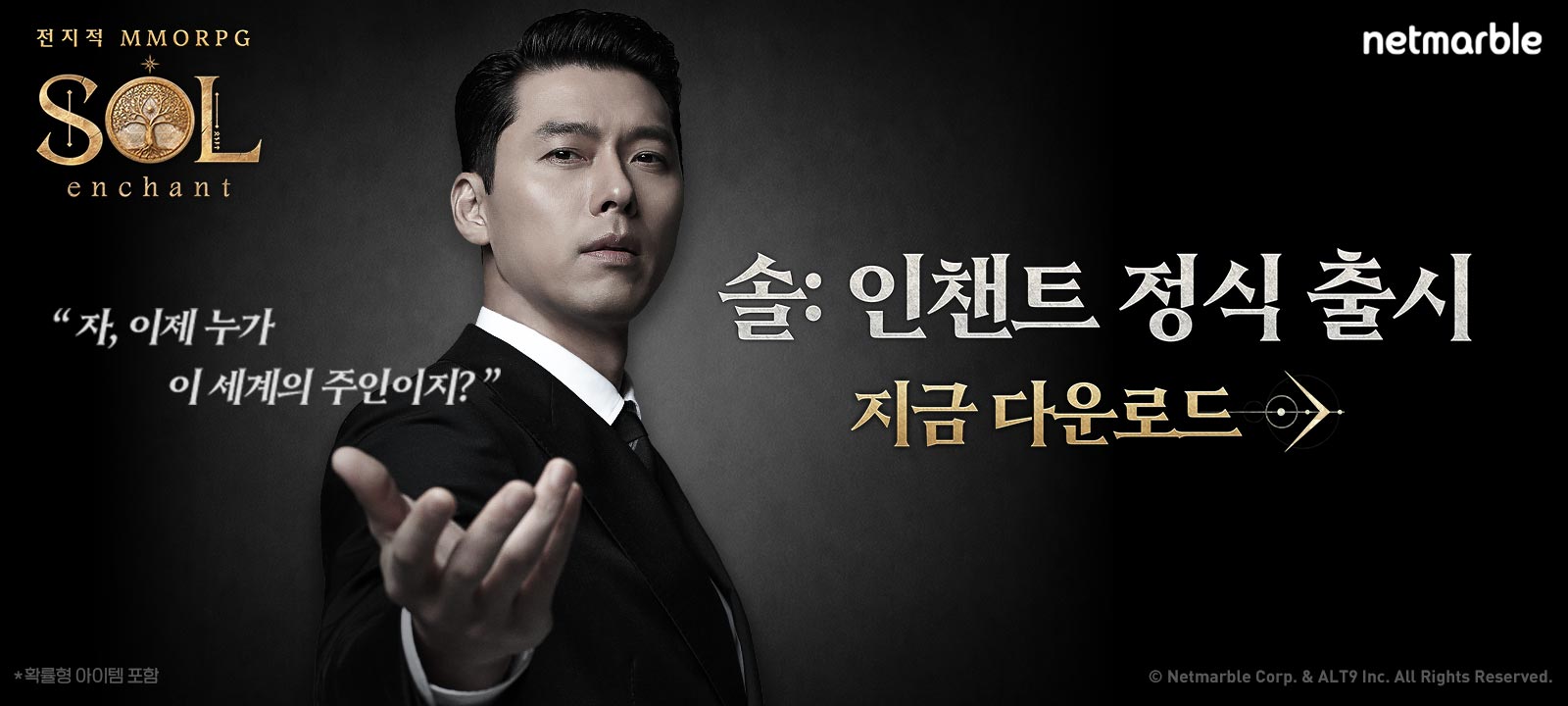 배너 이미지